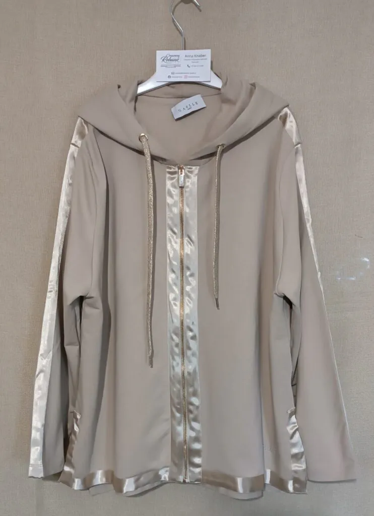 Felpa beige